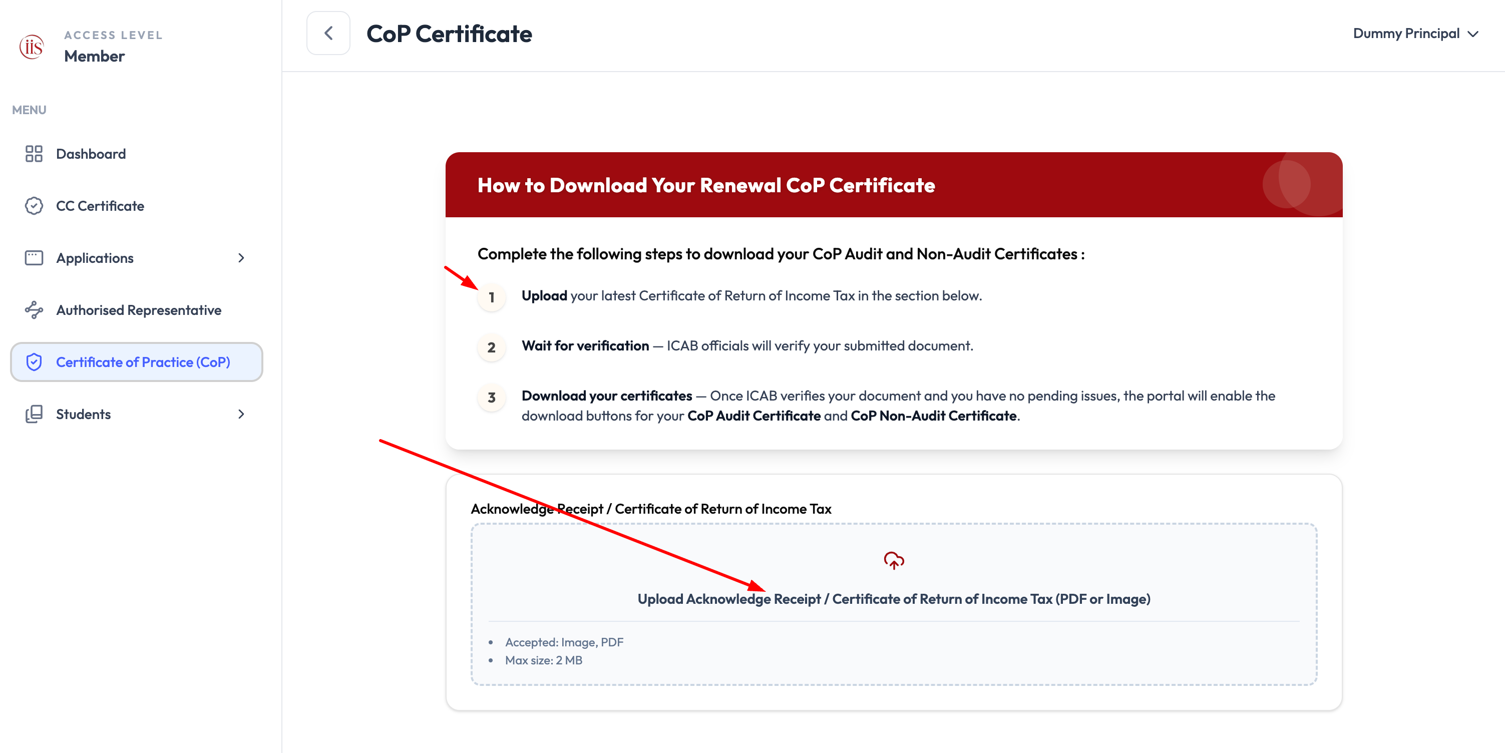 CoP Certificate page showing the three-step how-to panel and the Acknowledge Receipt upload area