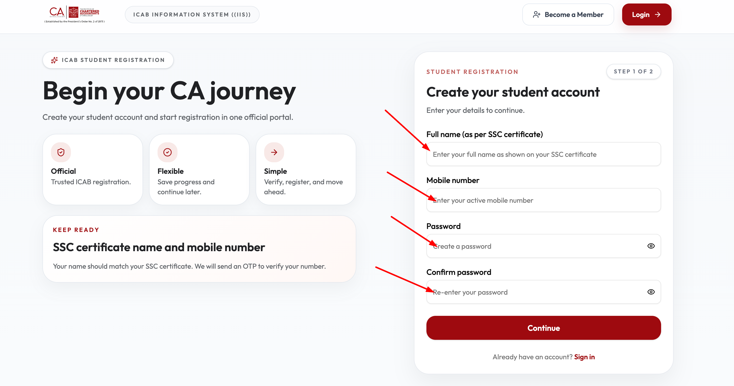 Student registration form: full name, mobile number, password, confirm password