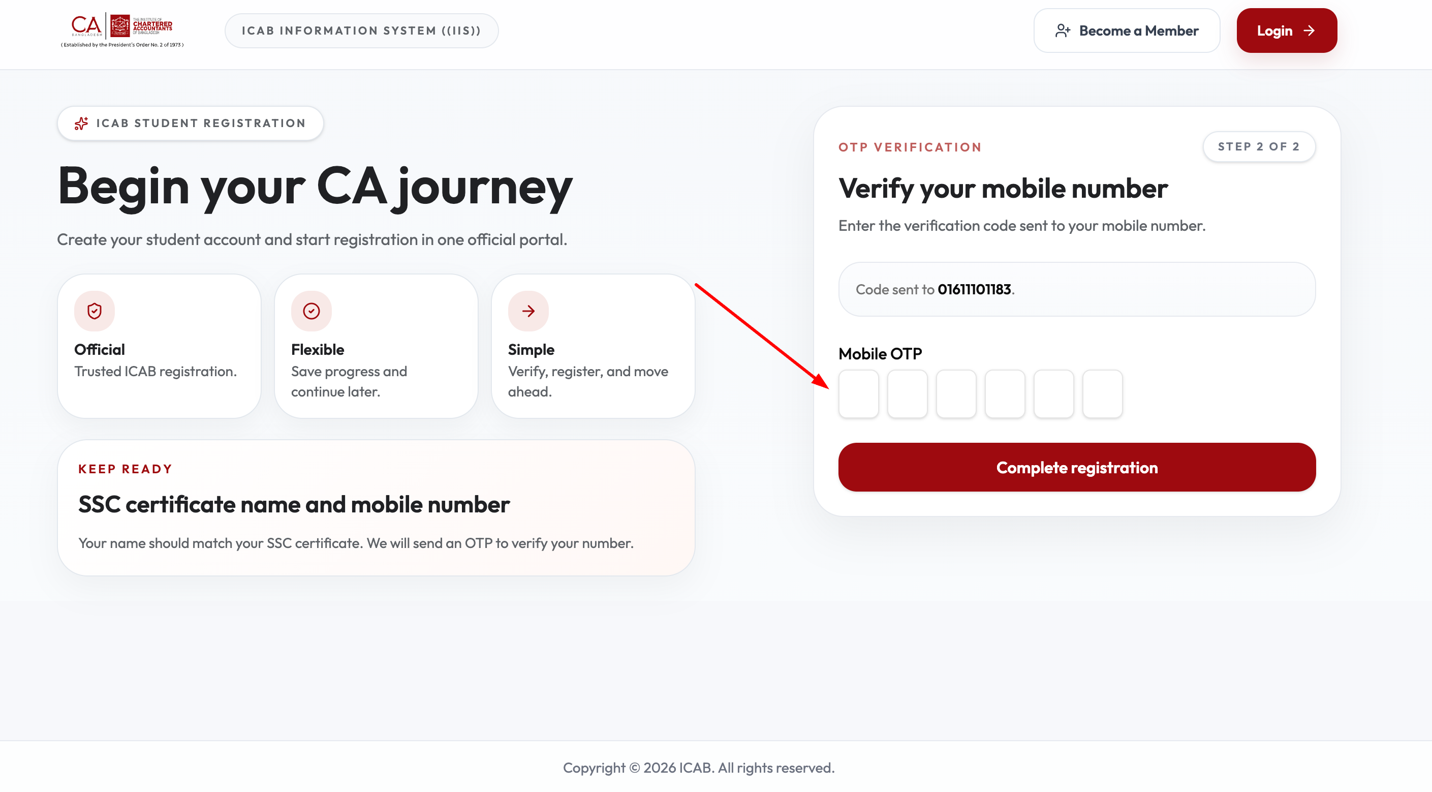 OTP verification screen showing the mobile number the code was sent to
