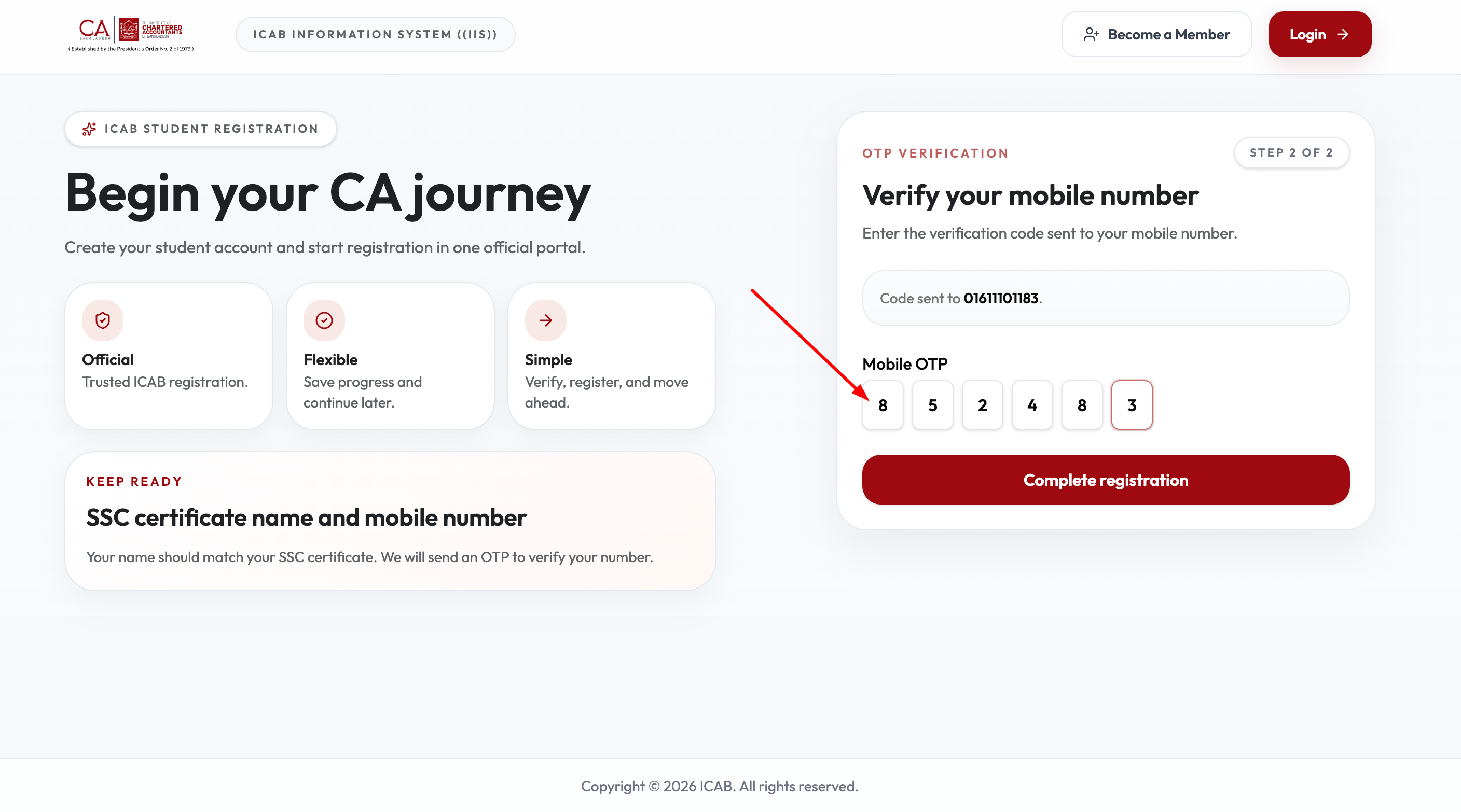OTP boxes filled in with the 6-digit code, Complete registration button